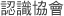 {`|