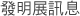 oiT